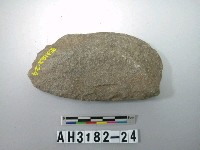 藏品(打製石刀)的圖片